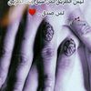 ahmedmadrid481