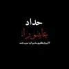 user6420219409289