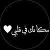 youssefessam459