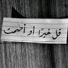 abutayeb64