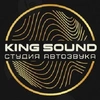 kingsound_kazan