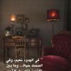 rabebrabouba3