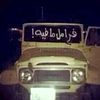ii.qyt