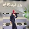 1nour.mohamed0