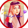 ♥️القيسية♥️🇯🇴بنت الرمثا 🇯🇴