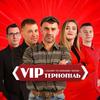 vipternopil_official