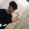gereastudillo001