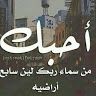 khalil4866