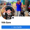 vithsave2