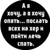 _j_e_f_f_16