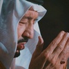 abosadsaud