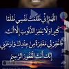 neimaqaali1