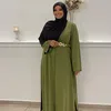 yamina.hadouchi