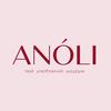 anoli_room