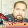 aqrajpoot786