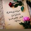 abd.allh36