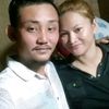 adreylin