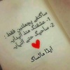 waelmohd7