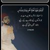 mohammadnawaz170