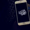 muhammadusamahamz