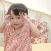 gao_vic2022