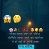 raj_aryal5