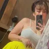 rishyape