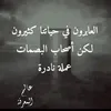 userolwhyhbfrp