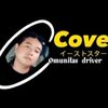 driver oleng 41