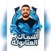 mohamedtreka331