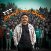 abdullahalqattan04