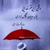 nafiseh123