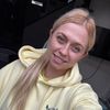 Yasmina Williams