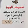 هستور ديجيه