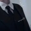 orewanaby