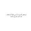 shroog_917