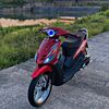 edrisuhendra
