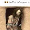 ali800101