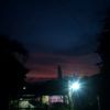 gap.bitik