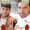 safdar2661