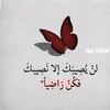 usermhsrrbavbk