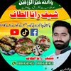 chefranaaltaf