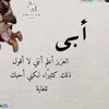 nonaqueen7246