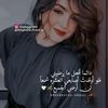 ebtesam059