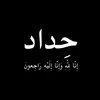 ab_ass49