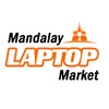 Mandalay Laptop Market