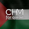 CHM For Quran