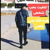 karim__464
