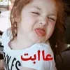userwedlcmwkln