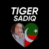 sadiq_kaki1